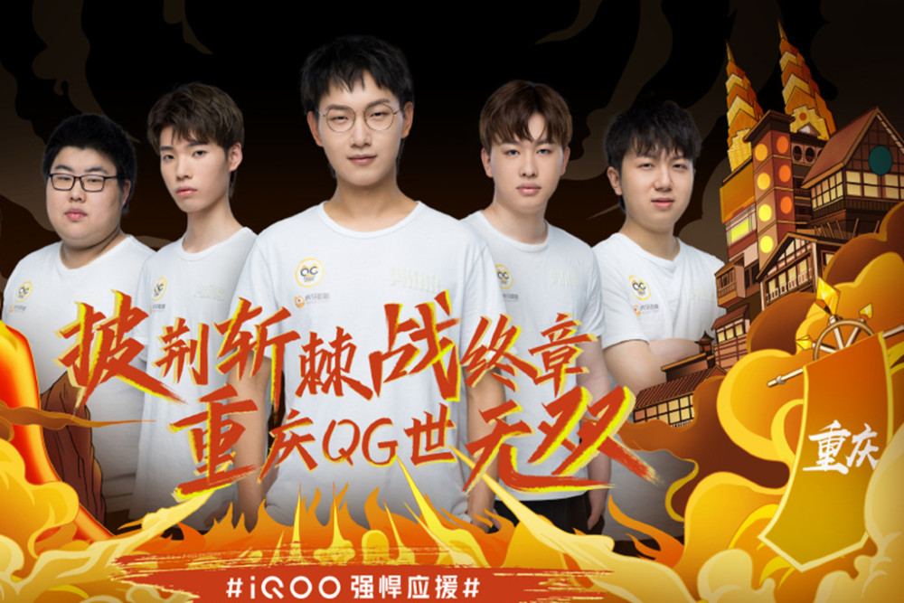 成长的一次