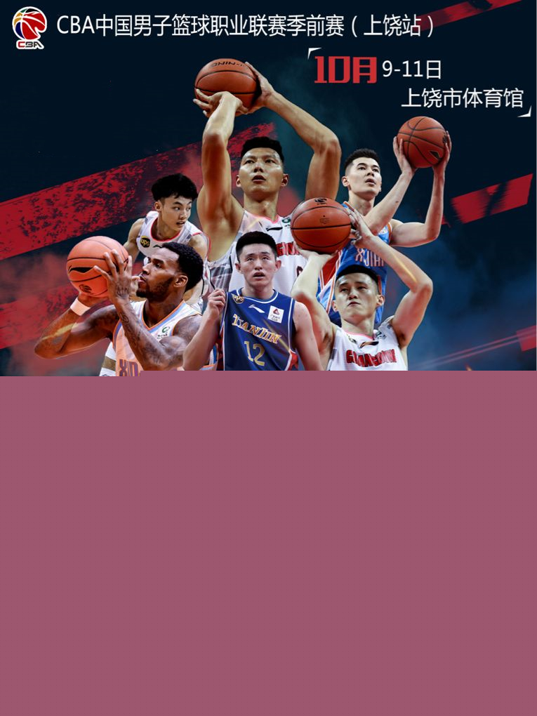 的状态让他