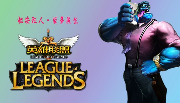 他和配偶之