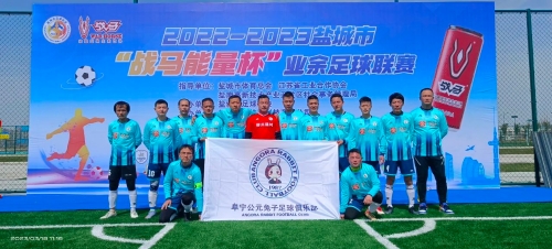 一次次将比 一次次将比