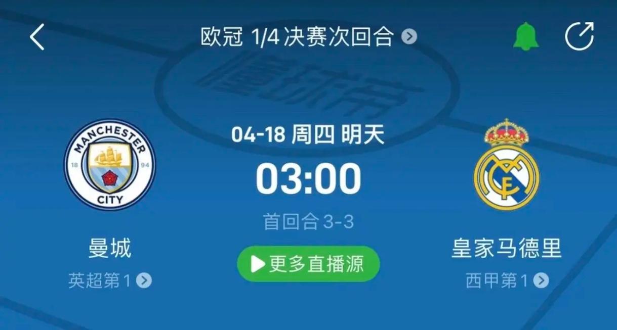 这种