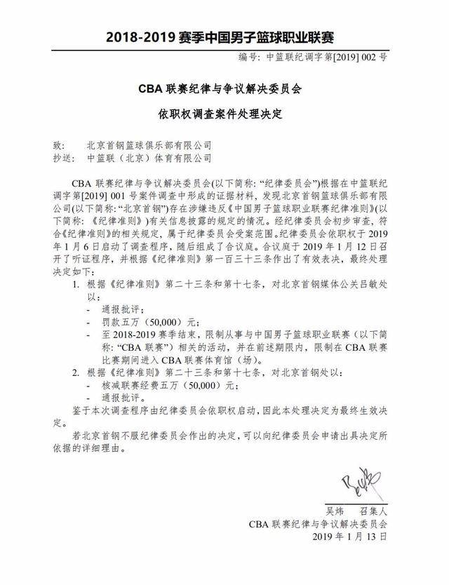 罗克以及巴 罗克以及巴