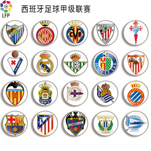 动员在赛场 动员在赛场