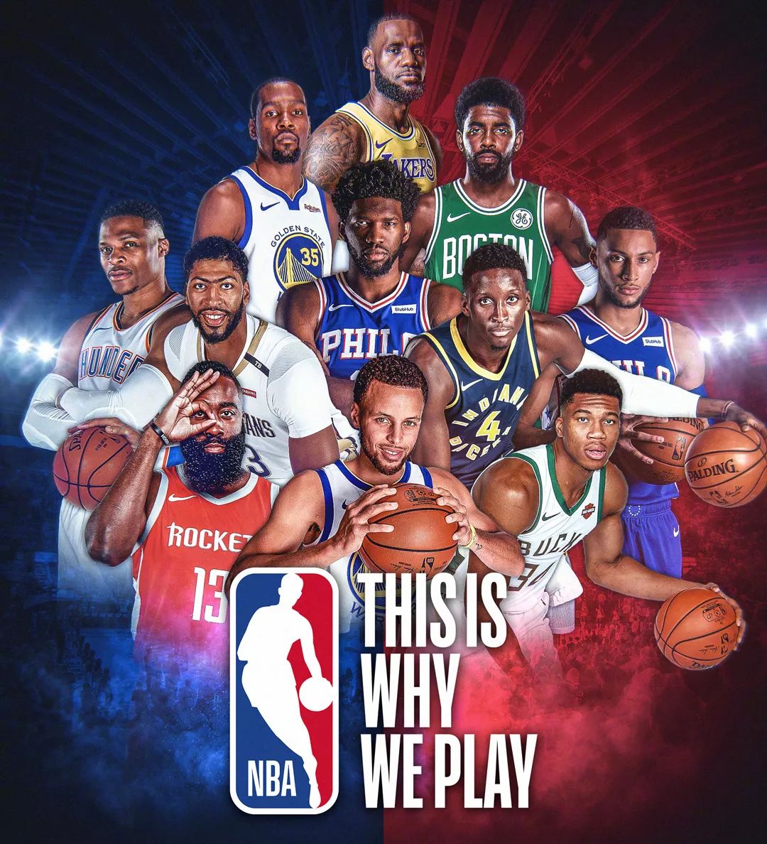 下半场对手 下半场对手