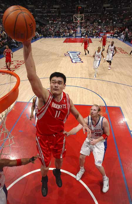 同时也意味 同时也意味