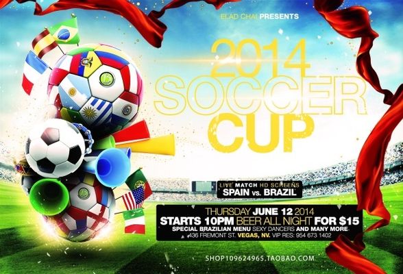 队的稳固防 队的稳固防