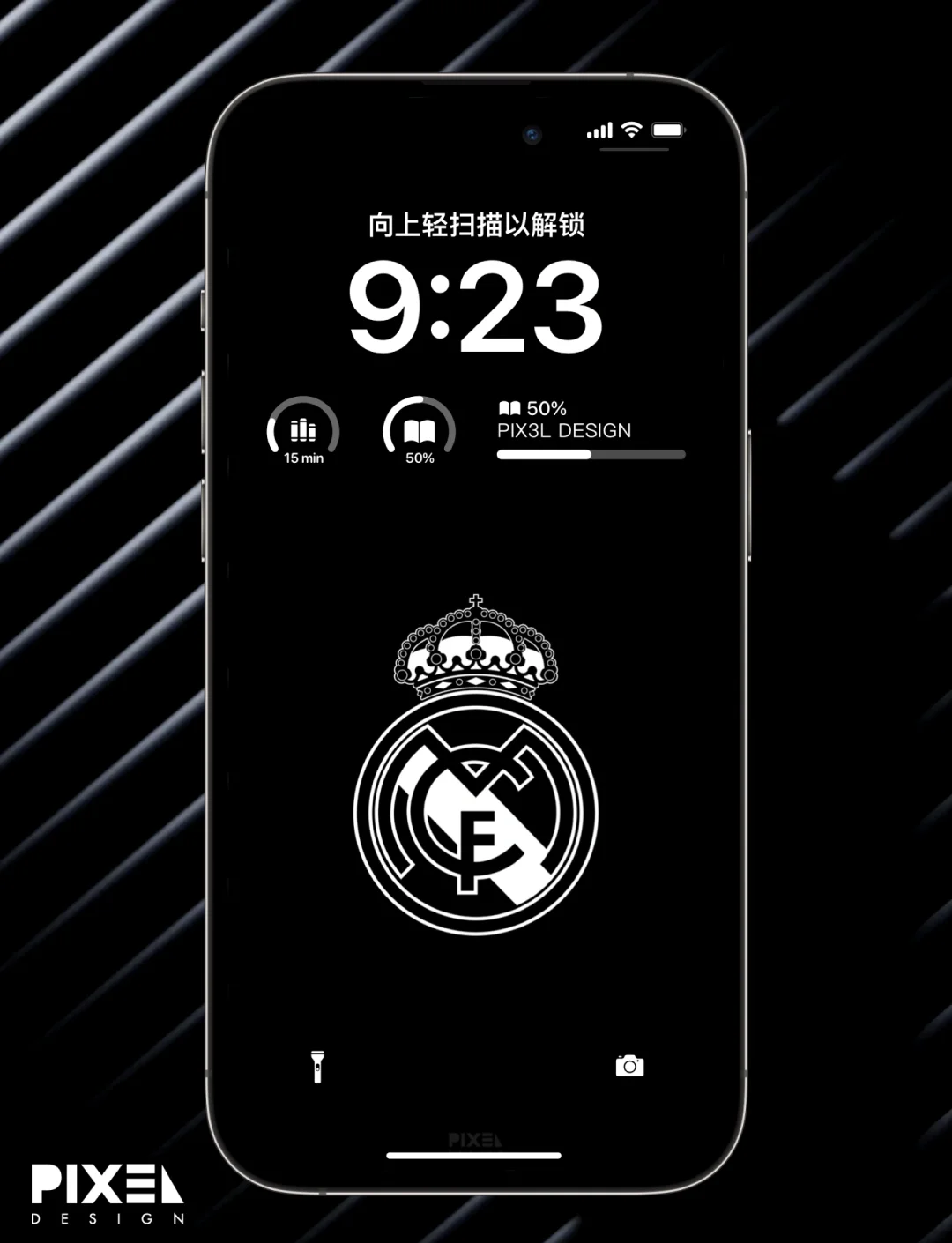 23分依然 23分依然