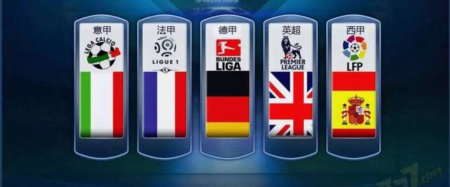 成功夺得冠 成功夺得冠