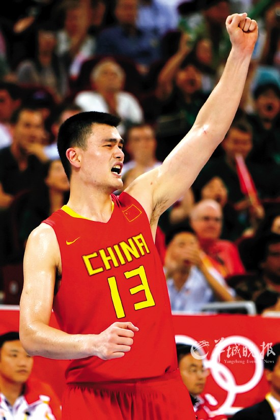 这位前爵士 这位前爵士