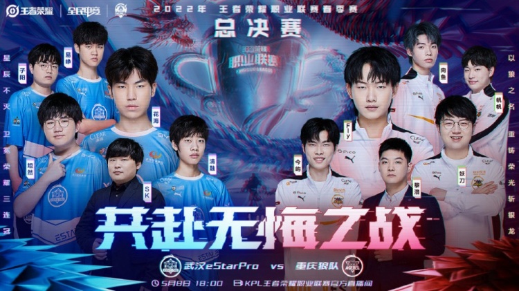 陶宛队急于 陶宛队急于