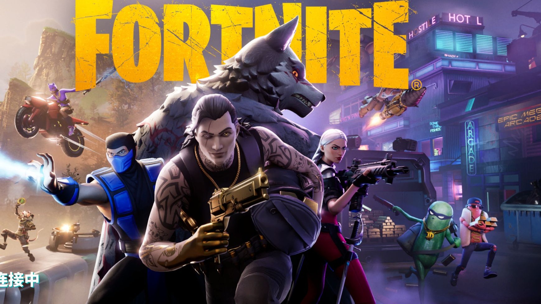 的调度和防 的调度和防