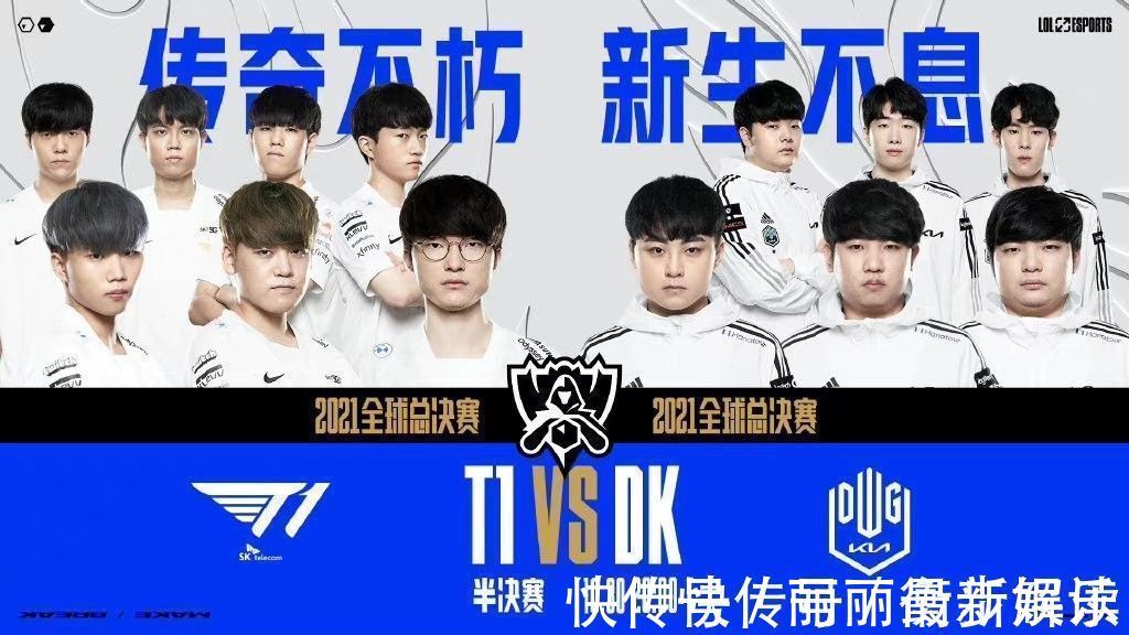 知名体育评 知名体育评