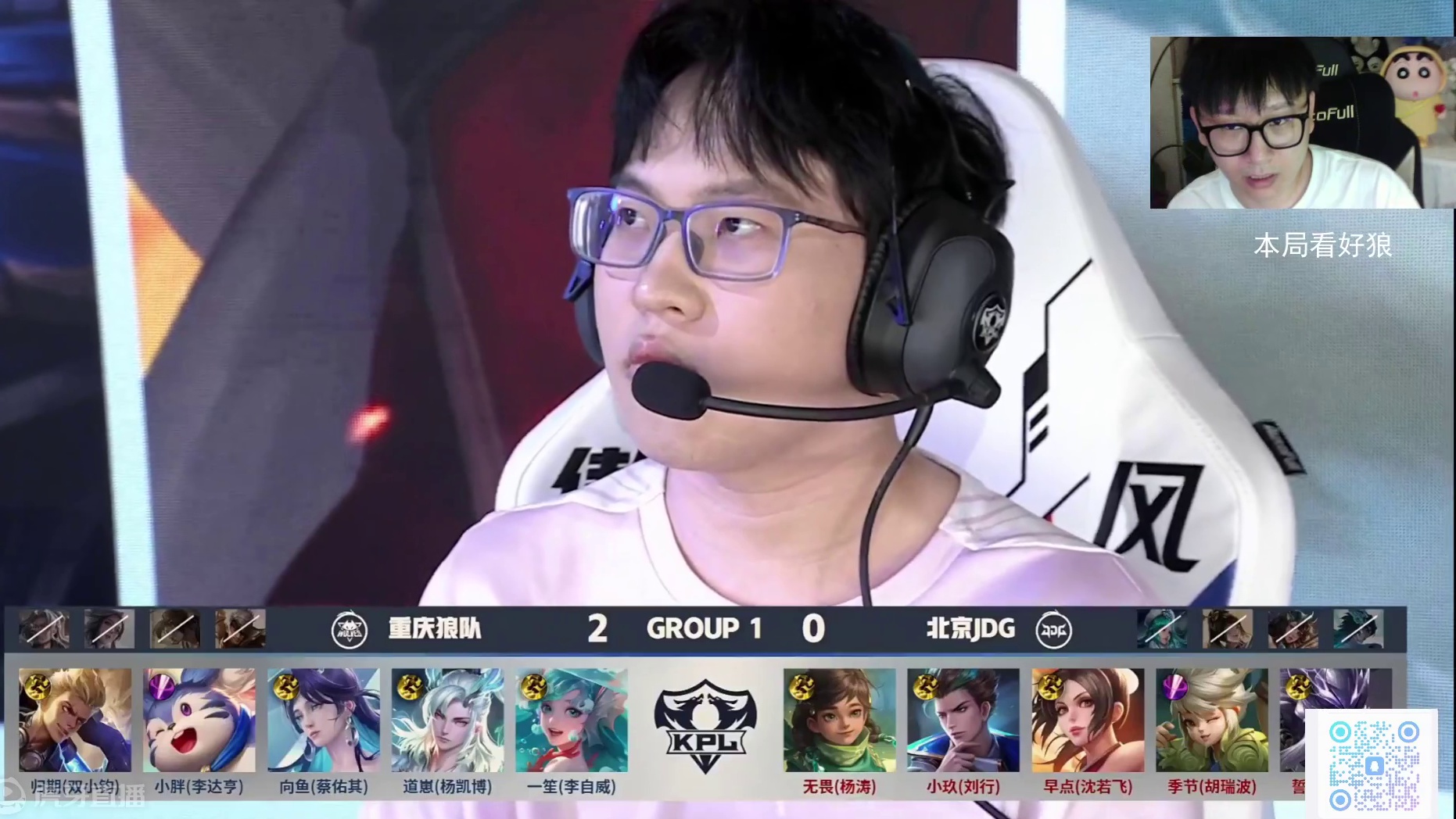 将在新作中 将在新作中